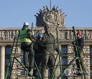 RUSSIA LENIN DEATH ANNIVERSARY