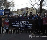 Turkey Sweden Protest