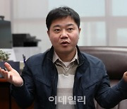 "저도 與청년최고위원 도전합니다" 또 다른 후보는[명절밥상 정치이야기]