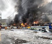 설 명절 당일 전남 무안 붓 창고에서 화재