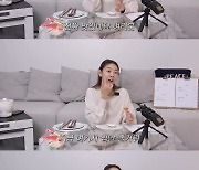 한혜진, 생애 첫 불닭 라면 먹방 "14시간 굶어, 이런 거 왜 드시냐"