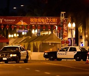 LA 인근 댄스 스튜디오서 총기 난사로 10명 사망…용의자 도주(종합)