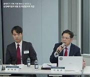 [로펌소식]지평, 상장폐지 절차 대응 세미나 개최