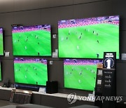 LCD TV 시대 막 내리나…OLED는 성장세 지속