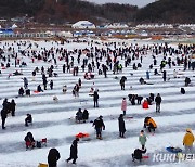 설날 은빛요정 낚는 사람들[쿠키포토]