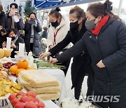 이태원 참사 설날 합동 차례 열린 전주분향소