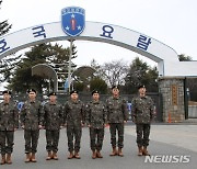 프로축구 김천, 조영욱·윤종규 등 신병 18명 동계훈련 합류