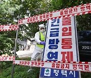 김포 농장서 아프리카돼지열병 발생…경기·인천 48시간 이동중지