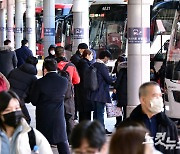 부산 설 연휴 막바지 강추위 온다…한파특보 전망