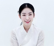 송지우 '즐거운 설날 보내세요!'[★포토]