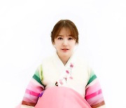 [TD포토] 윤은혜 '새해 복 많이 받으세요'