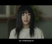 'K-POP아이돌이란 무엇일까③' 이니셜N [엔터XENTER]