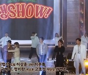 ‘생SHOW’, 추억 소환 명품 콘서트…생각엔터 아티스트 총출동