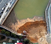 '흙막이벽 붕괴 사고' 겪은 여수시, 뒤늦게 지하 안전관리