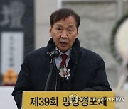 통일부 차관 "北, 민족 위협하는 도발 중단하고 대화 응해야"