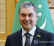 Turkmenistan Politics