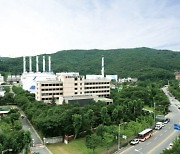 지역난방공사, 전국 열·전력설비 경영진 현장점검