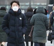[오늘의 날씨]대전·충남(23일, 월)… 오후부터 기온 뚝↓ "한파특보 가능성"