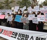 교통사고·화재 잇따른 연휴 셋째 날… 연쇄 성범죄자 응급이송도(종합)