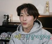 '아이유가 선택한 남자' 이종원, 전시회까지 연 사진작가 부캐 공개 (나혼자산다)