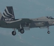 KF-21 첫 음속 돌파...전투기 개발 23년 만의 쾌거