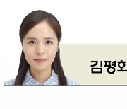 [피스앤칩스]D램 속도에 낸드처럼 저장…차세대 메모리 향방은