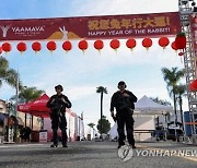 LA 총격 아시아계 용의자, 스스로 목숨 끊어..."사상자 모두 중국계"