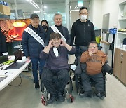 산재장애인협회 서울본부, 금천장애인센터 생활품 지원