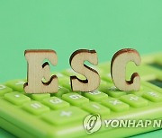 [권준호의 알쓸산잡] ‘항공유 1kg=CO2 3.16kg’...항공사 “ESG 힘들다”한 진짜 이유는