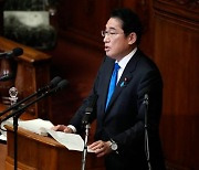국회서 첫 '노 마스크' 연설한 기시다... "한국과 긴밀히 소통"