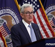 "인플레 둔화 확인"…美 2월 FOMC '베이비스텝' 발표 가능성 99%