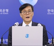 "다 올려" vs "한 번 더"…끝 보이는 금리 인상