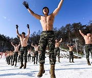 체감온도 영하 20도 뚫고…해병대 새해 산악 전투훈련 '구슬땀'