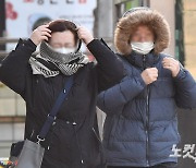 내일 올 겨울 최강한파…일부 지역 폭설 예보