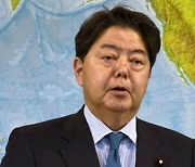 "독도는 일본땅" 또 억지 주장…정부 "즉각 철회하라"