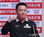 조재호, 마민캄 꺾고 PBA 챔피언십 4강 진출…강민구와 대결