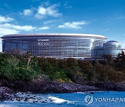 제주도, '적자로 배당 못한' ICC 개인주식 4만주 추가 매입