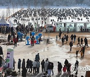 인제빙어축제장 인산인해