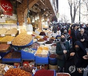 IRAN ECONOMY CRISIS