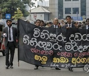 SRI LANKA PROTEST