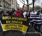 France Bakers Protest