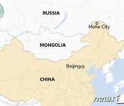 중국도 북극한파, 최북단 도시 영하 53도 ‘사상최저’
