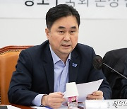 김종민 "이재명에 바른 소리 했다고 공격 안 돼…'천원 당원' 가짜뉴스"