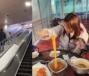 신애라♥차인표, 두 딸과 지하철 데이트..한강 라면까지 '행복한 연휴'