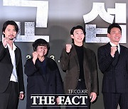 교섭, 아바타2 제치고 영화순위 1위…누적 관객 95만명