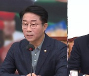 "이재명 의혹" vs "난방비 폭탄"...설 민심 쟁탈전