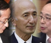 일본은행 차기 총재는 누구?...'脫 아베노믹스' 쟁점