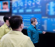 “韓 정부 해킹” 中 해커조직 예고에…과기정통부, 긴급 대응체계 점검