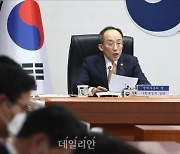 추경호 "부동산 규제 완화하고 있지만 DSR 규제 일단 유지"