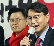 '여성 민방위 도입'에 윤상현 "안보 아닌 젠더 공약"‥야당도 "포퓰리즘 발상"